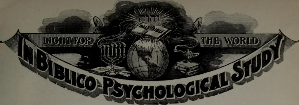 An illustration from Psychic phenomena in the light of the Bible; a treatise on the philosophy of non-medicinal healing and other psychic phenomena, in accordance with the ordinary theological science of evangelical Christianity, 1905, leaf 200
