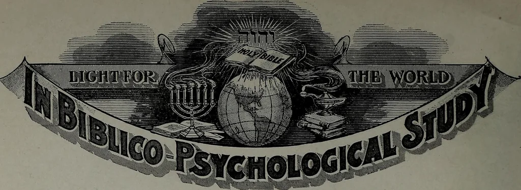 An illustration from Psychic phenomena in the light of the Bible; a treatise on the philosophy of non-medicinal healing and other psychic phenomena, in accordance with the ordinary theological science of evangelical Christianity, 1905, leaf 33
