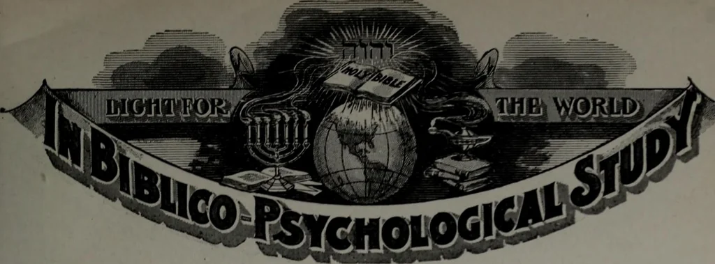 An illustration from Psychic phenomena in the light of the Bible; a treatise on the philosophy of non-medicinal healing and other psychic phenomena, in accordance with the ordinary theological science of evangelical Christianity, 1905, leaf 34