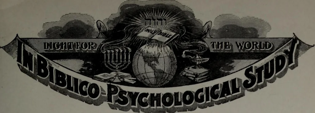 An illustration from Psychic phenomena in the light of the Bible; a treatise on the philosophy of non-medicinal healing and other psychic phenomena, in accordance with the ordinary theological science of evangelical Christianity, 1905, leaf 36
