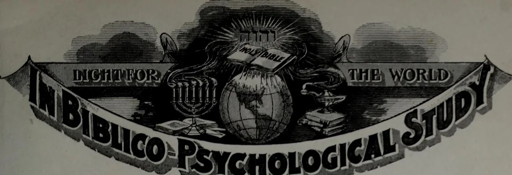 An illustration from Psychic phenomena in the light of the Bible; a treatise on the philosophy of non-medicinal healing and other psychic phenomena, in accordance with the ordinary theological science of evangelical Christianity, 1905, leaf 48
