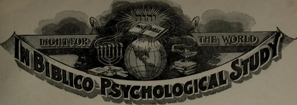 An illustration from Psychic phenomena in the light of the Bible; a treatise on the philosophy of non-medicinal healing and other psychic phenomena, in accordance with the ordinary theological science of evangelical Christianity, 1905, leaf 8