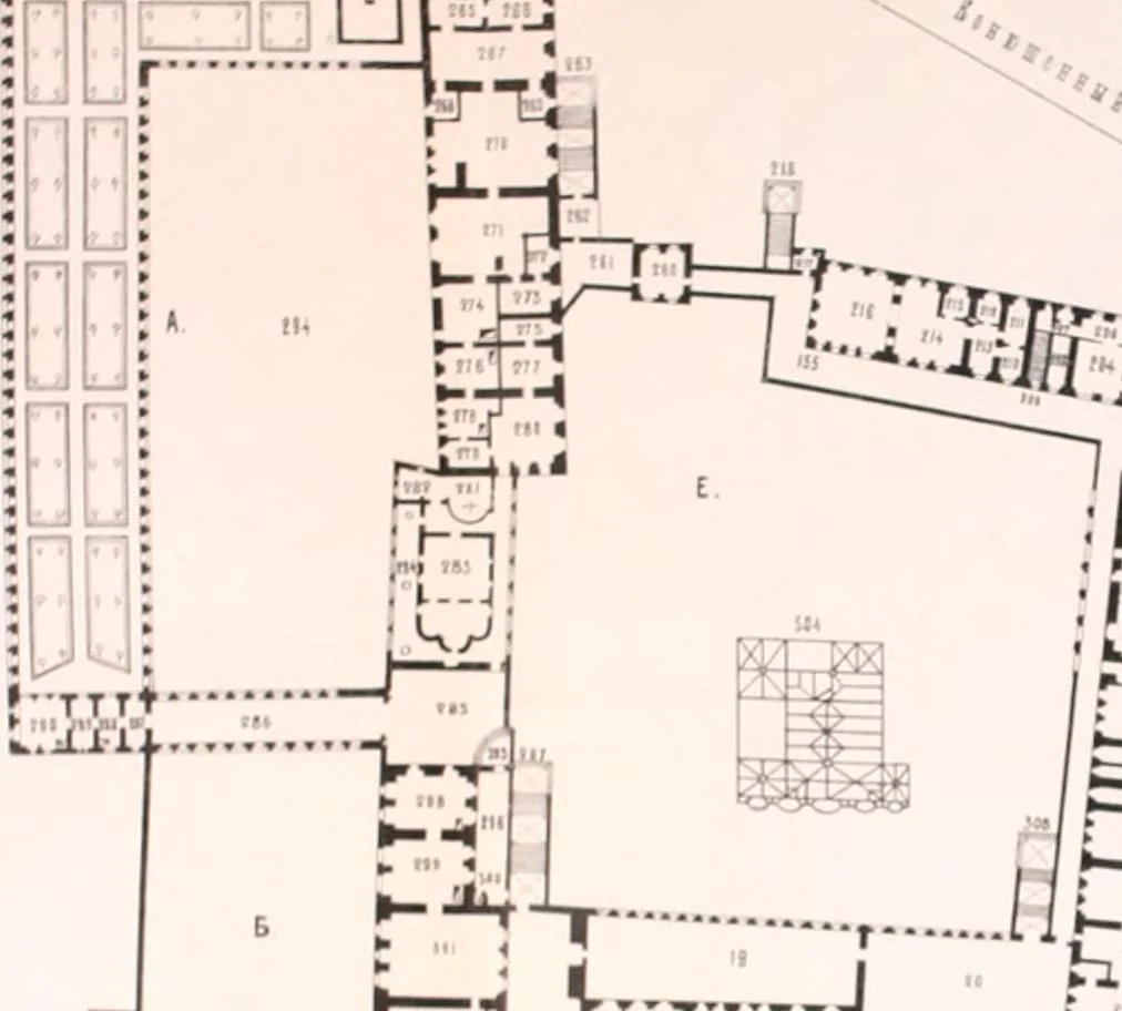 An illustration from Domashni byt russkago naroda v 16 i 17 st, 1895, leaf 780