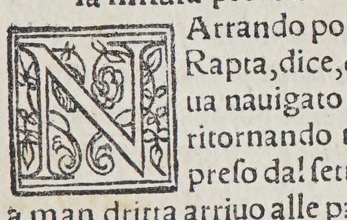 An illustration from Ptolemeo La geografia, 1548, leaf 45