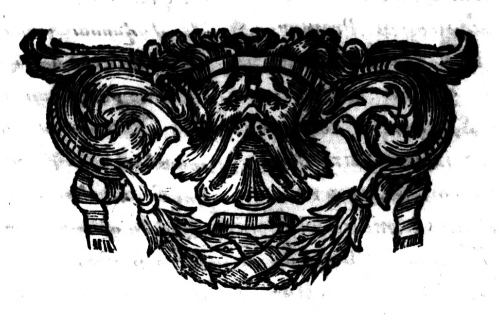 An illustration from Conciliationis ecclesiae armenae cum romana ex ipsis armenorum patrum et doctorum testimoniis in dua partes [microform] : historialem & controversialem divisae .., 1658, leaf 123