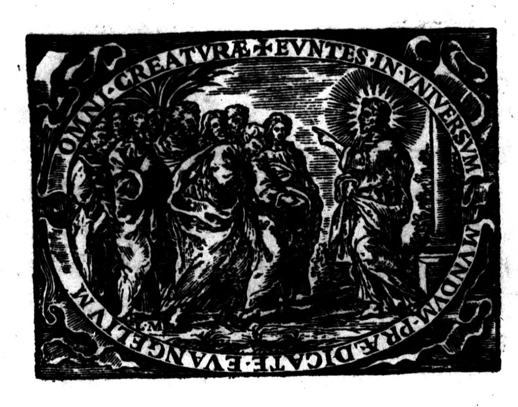 An illustration from Conciliationis ecclesiae armenae cum romana ex ipsis armenorum patrum et doctorum testimoniis in dua partes [microform] : historialem & controversialem divisae .., 1658, leaf 5