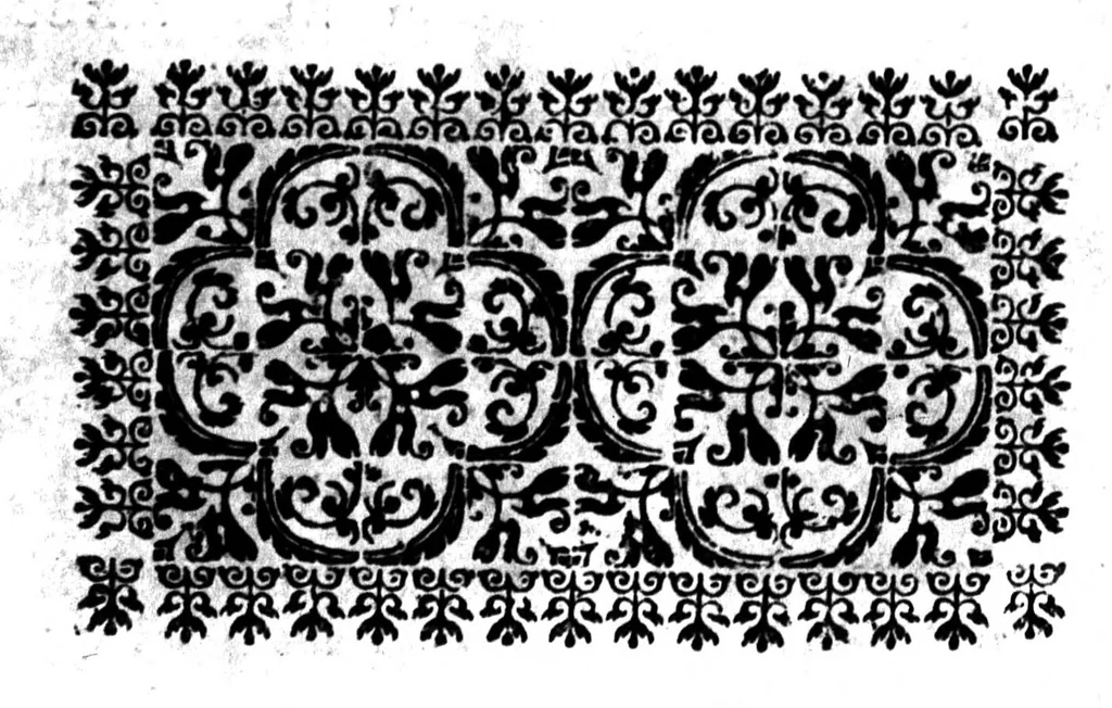 An illustration from Conciliationis ecclesiae armenae cum romana ex ipsis armenorum patrum et doctorum testimoniis in dua partes [microform] : historialem & controversialem divisae .., 1658, leaf 1153
