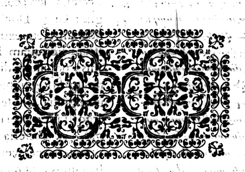 An illustration from Conciliationis ecclesiae armenae cum romana ex ipsis armenorum patrum et doctorum testimoniis in dua partes [microform] : historialem & controversialem divisae .., 1658, leaf 1231