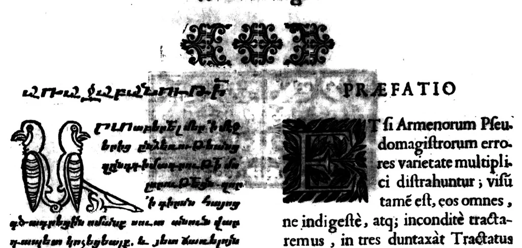 An illustration from Conciliationis ecclesiae armenae cum romana ex ipsis armenorum patrum et doctorum testimoniis in dua partes [microform] : historialem & controversialem divisae .., 1658, leaf 746