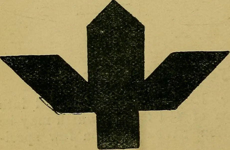 An illustration from Puzzles old and new, 1893, leaf 105
