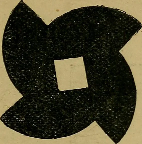 An illustration from Puzzles old and new, 1893, leaf 110