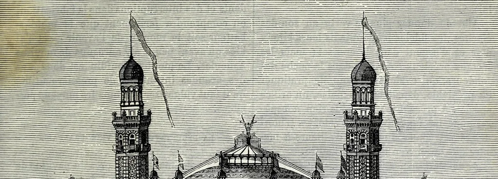 An illustration from Pvblilii Optatiani Porphyrii Panegyricvs dictvs Constantino Avgvsto. Ex codice manuscripto Pavlli Velseri, patricij Aug. Vind, 1595, leaf 53