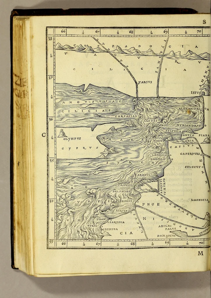 An illustration from Quae intus continentur. Syria, ad Ptolomaici operis rationem. Præterea Strabone, Plinio, & Antonio auctoribus locupletata. Palestina, iisdem auctoribus. ., 1532, leaf 238