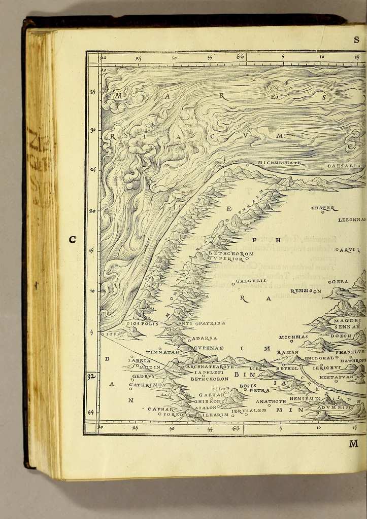 An illustration from Quae intus continentur. Syria, ad Ptolomaici operis rationem. Præterea Strabone, Plinio, & Antonio auctoribus locupletata. Palestina, iisdem auctoribus. ., 1532, leaf 246