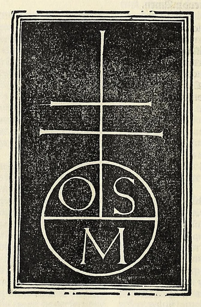 An illustration from Questiones subtilissme Scoti in metaphysicam Aristotelis : eiusdem De primo rerum principio tractatus : atqz theoremata, leaf 266