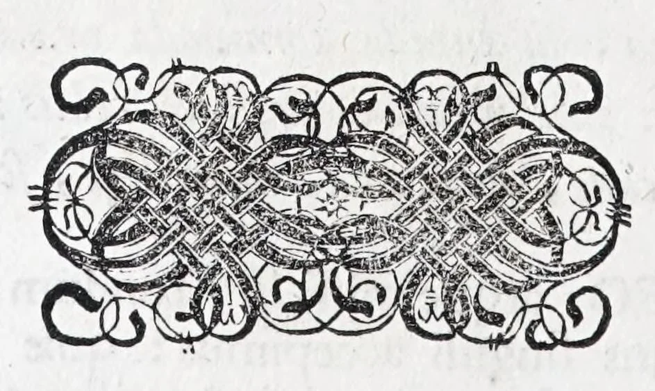 An illustration from Quinquagena symbolorum heroica, in praecipua capita et dogmata S. regulae sanctissimi monachorum patris et legislatoris Benedicti, omnium justorum spiritu pleni : ad recolligendum animum horis succisivis concepta, et exegesibus brevibus metrico-prosaicis asceticis illustrata, 1741, leaf 82