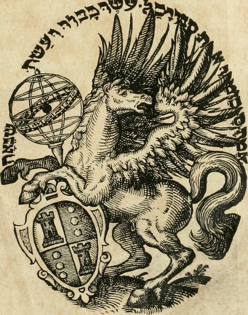 An illustration from Quinta essentia, das ist, Die höchste Subtilitet, Krafft vnd Wirckung, beyder der fürtrefflichsten, vnd menschlichem Geschlecht am nützlichsten Künsten, der Medicin vnd Alchemy : auch wie nahe diese beyde mit Sipschafft gefreund vnd verwandt sind, vnd das eine ohn beystandt der andern nicht nütz sey, oder in den menschlichen Cörpern zu wircken kein Krafft habe : Vergleichung der alten und newen Medicin, vnd wie alle Subtiliteten ausgezogen, die Element geschieden, alle Corpora gemutirt ... : jetzt von newem, sampt Eröffnung der vertunckelten Sententz, Wort vnd Namen, gemehret vnd gebessert, 1574, leaf 4