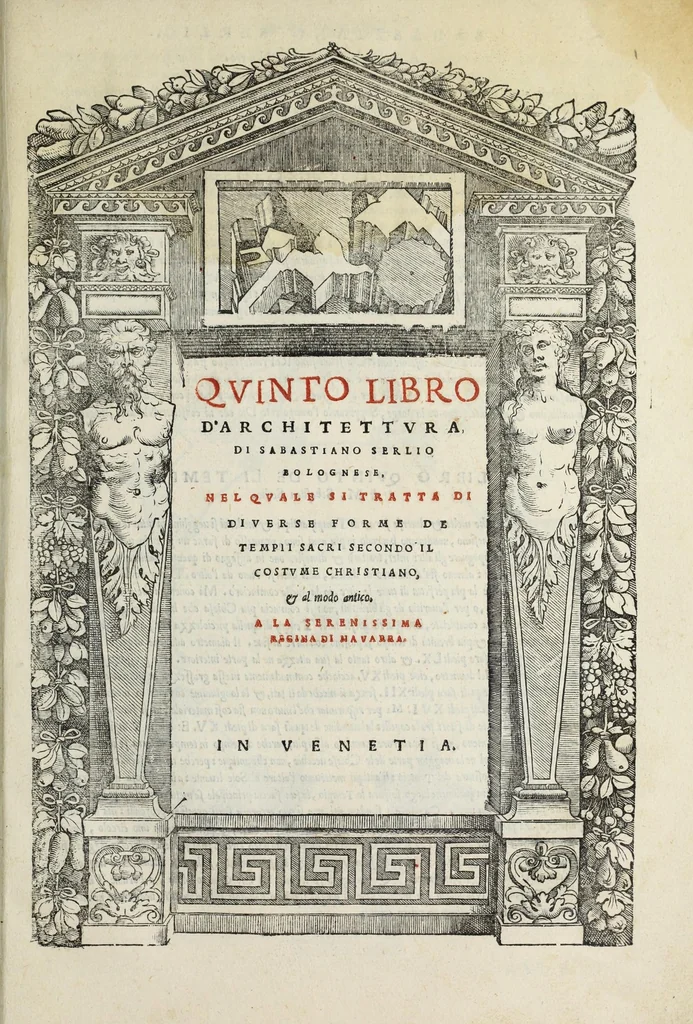 An illustration from Quinto libro d'architettura, 1551, leaf 3