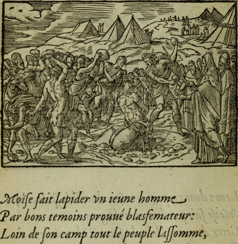 An illustration from Qvadrins historiqves de la Bible, 1558, leaf 155