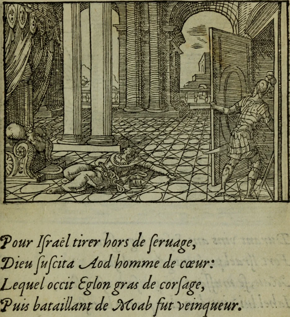 An illustration from Qvadrins historiqves de la Bible, 1558, leaf 158