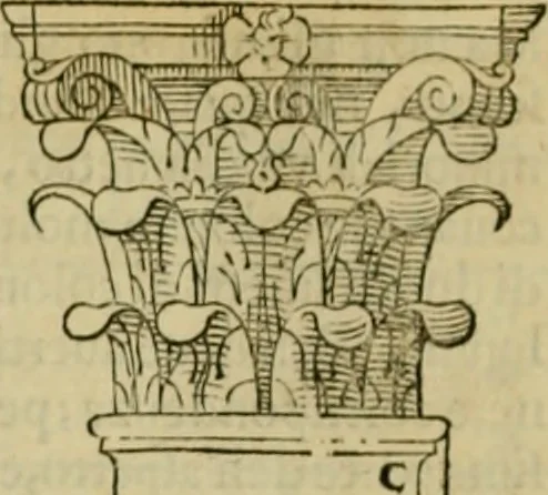 An illustration from I qvattro libri dell'architettvra di Andrea Palladio : ne' quali, dopo un breue trattato de' cinque ordini, & di quelli auertimenti, che sono piu necessarij nel fabricare;, 1570, leaf 18