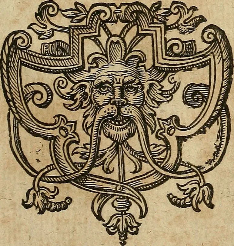 An illustration from Rabbi Mosis Majemonidis liber [Hebrew phrase] Doctor perplexorum: : ad dubia & obscuriora Scripturæ loca rectiùs intelligenda veluti clavem continens, prout in praefatione, in quâ de authoris vitâ, & operis totius ratione agitur, pleniùs explicatur:, 1629, leaf 372