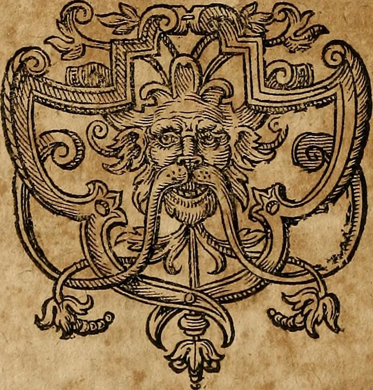An illustration from Rabbi Mosis Majemonidis liber [Hebrew phrase] Doctor perplexorum: : ad dubia & obscuriora Scripturæ loca rectiùs intelligenda veluti clavem continens, prout in praefatione, in quâ de authoris vitâ, & operis totius ratione agitur, pleniùs explicatur:, 1629, leaf 575