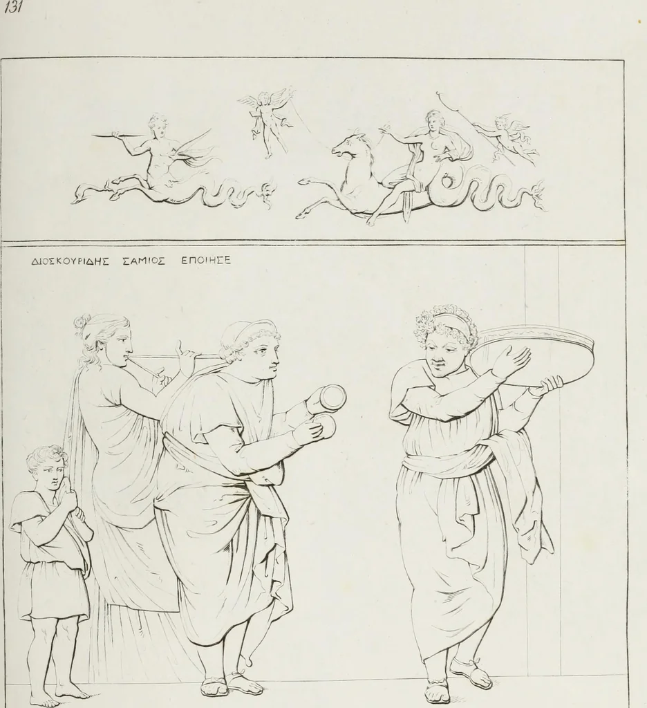 An illustration from Raccolta de' piu belli ed interessanti dipinti, musaici ed altri monumenti rinvenuti negli scavi di Ercolano, di Pompei, e di Stabia, che ammiransi nel Museo nazionale.., 1876, leaf 268