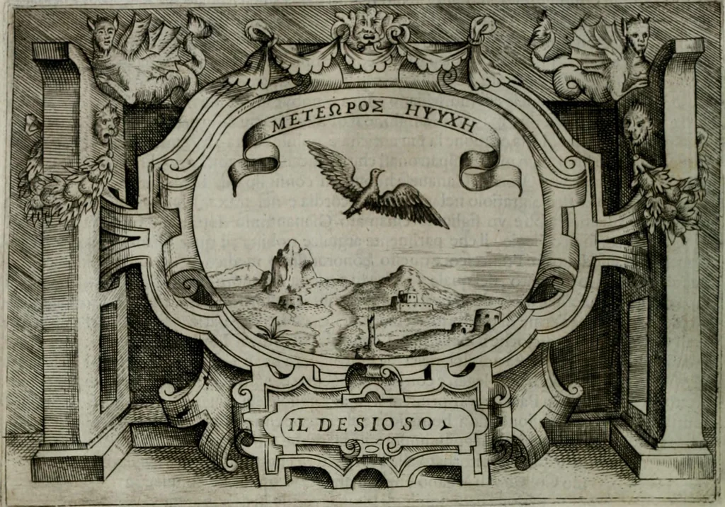 An illustration from Ragionamento di Luca Contile sopra la proprietà delle imprese con le particolari de gli academici Affidati et con le interpretationi et croniche .., 1574, leaf 171