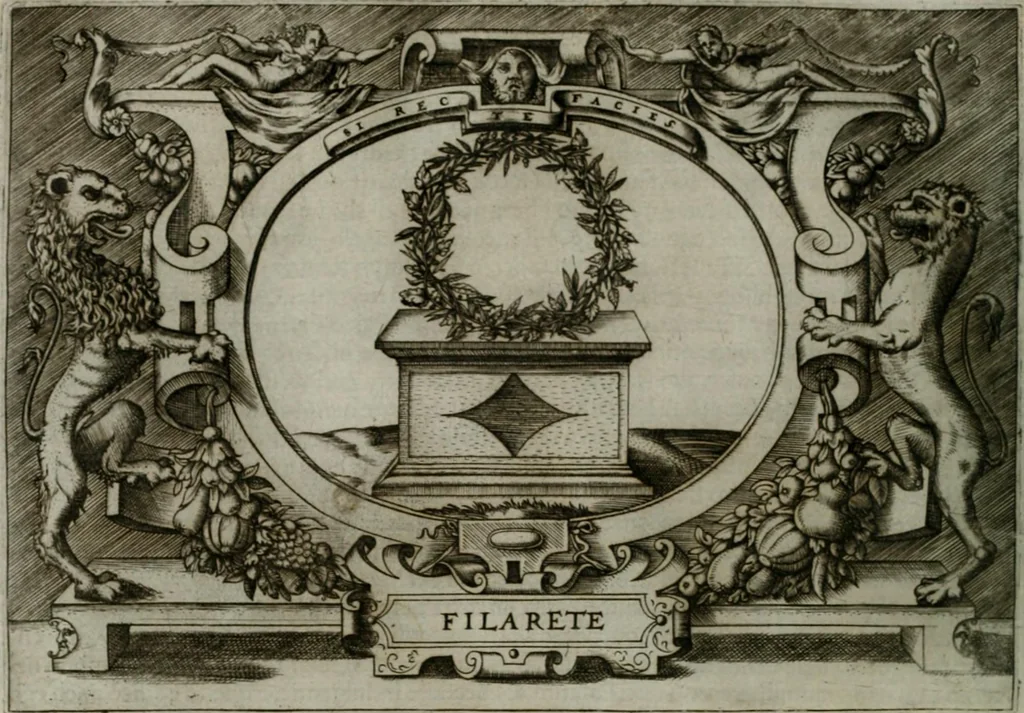An illustration from Ragionamento di Luca Contile sopra la proprietà delle imprese con le particolari de gli academici Affidati et con le interpretationi et croniche .., 1574, leaf 243