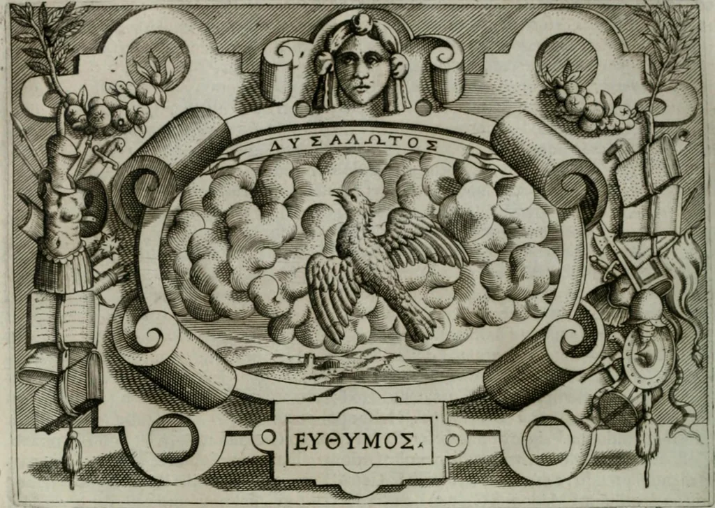 An illustration from Ragionamento di Luca Contile sopra la proprietà delle imprese con le particolari de gli academici Affidati et con le interpretationi et croniche .., 1574, leaf 333