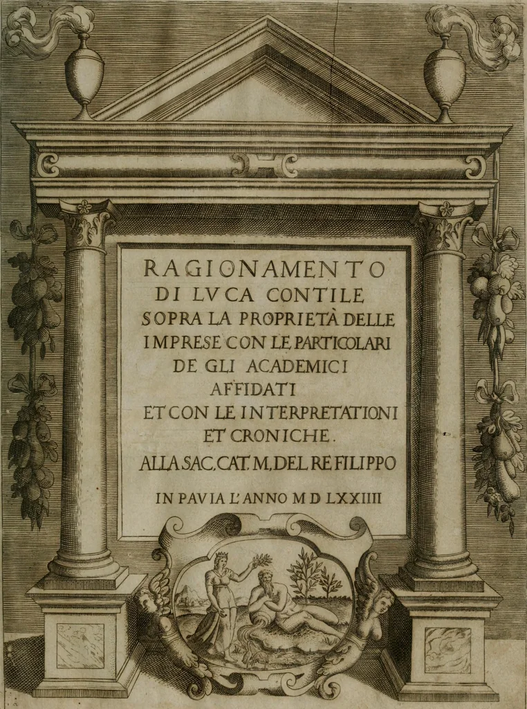 An illustration from Ragionamento di Luca Contile sopra la proprietà delle imprese con le particolari de gli academici Affidati et con le interpretationi et croniche .., 1574, leaf 4