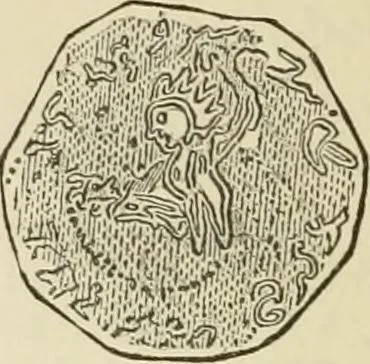 An illustration from Ragnarok: the age of fire and gravel, 1883, leaf 369