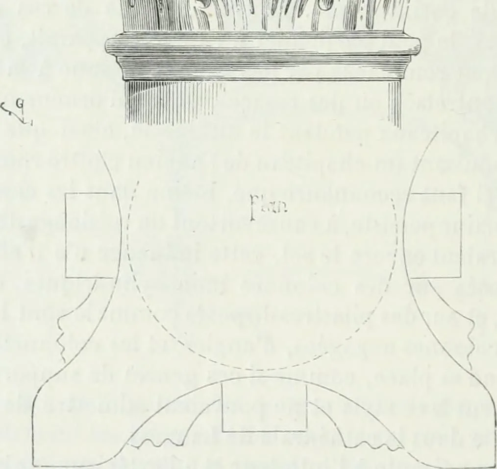 An illustration from Dictionnaire raisonné de l'architecture française du XIe au XVIe siècle, 1875, leaf 505