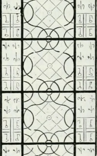 An illustration from Dictionnaire raisonné de l'architecture française du XIe au XVIe siècle, 1875, leaf 445