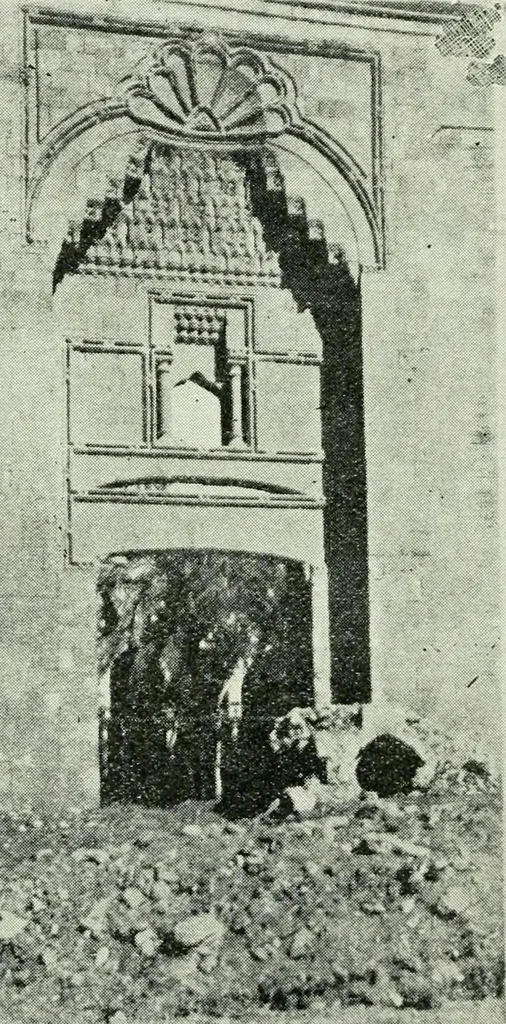 An illustration from Rambles in Cairo, 1917, leaf 109