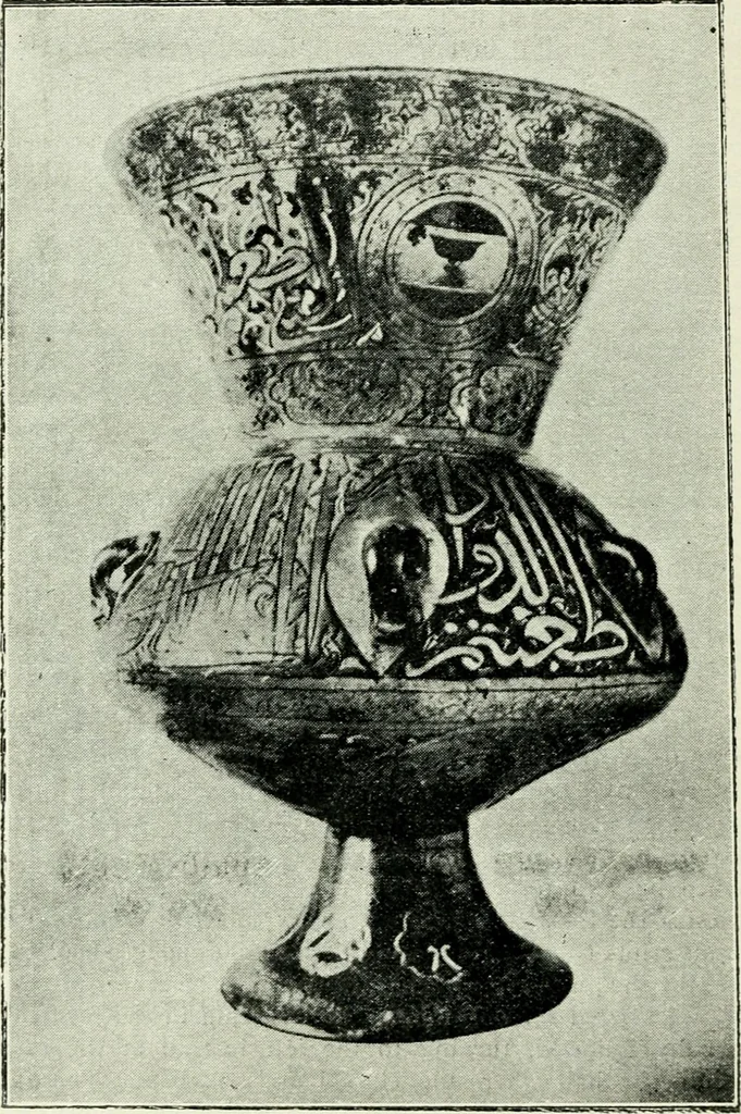 An illustration from Rambles in Cairo, 1917, leaf 115
