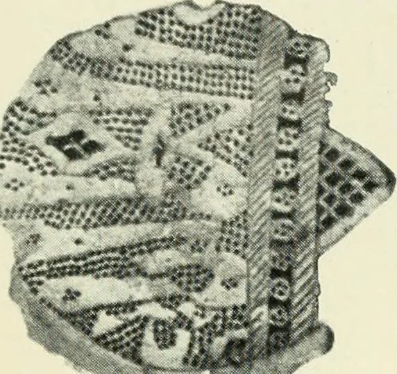 An illustration from Rambles in Cairo, 1917, leaf 118