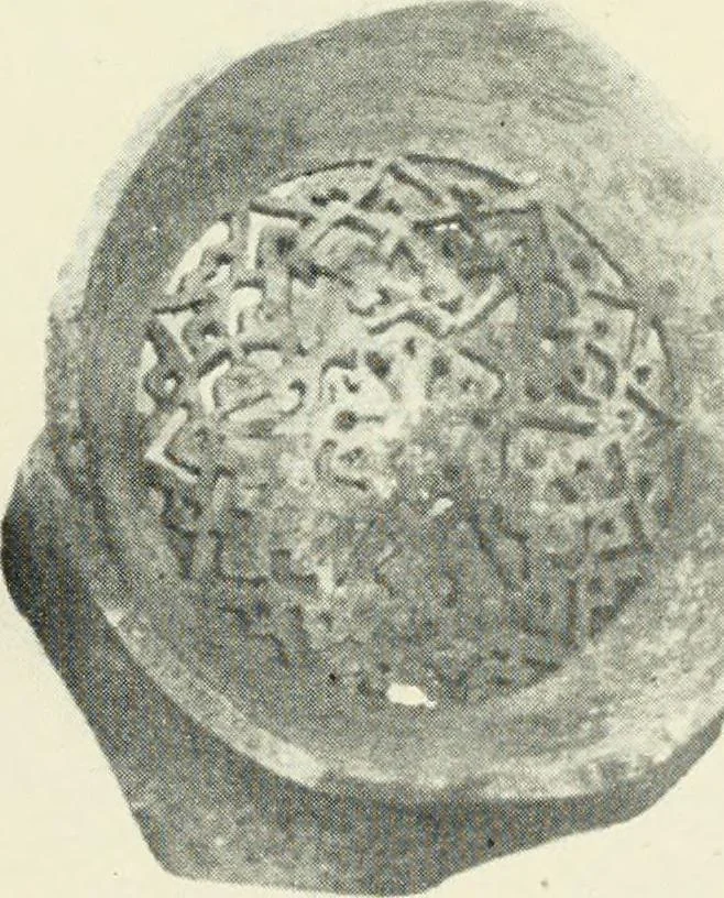 An illustration from Rambles in Cairo, 1917, leaf 118