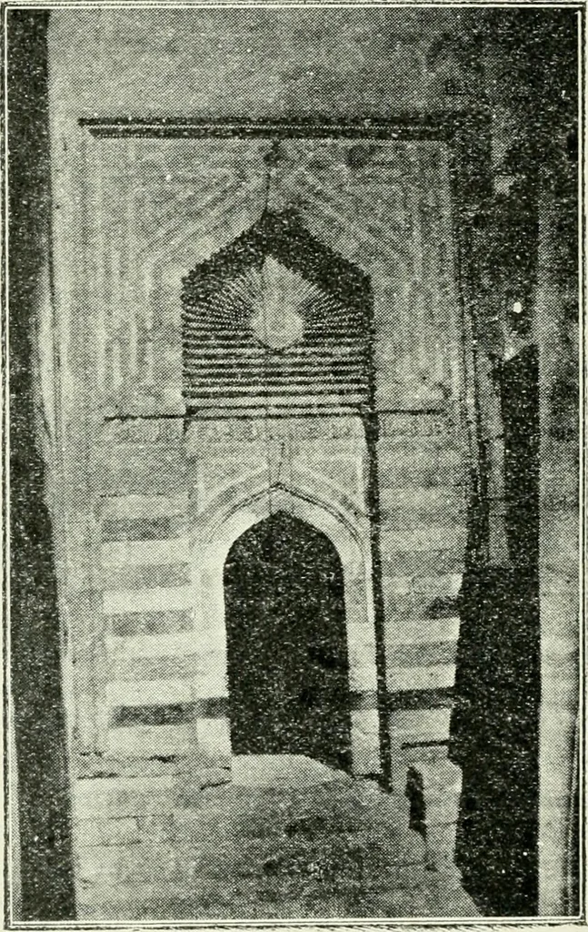 An illustration from Rambles in Cairo, 1917, leaf 147