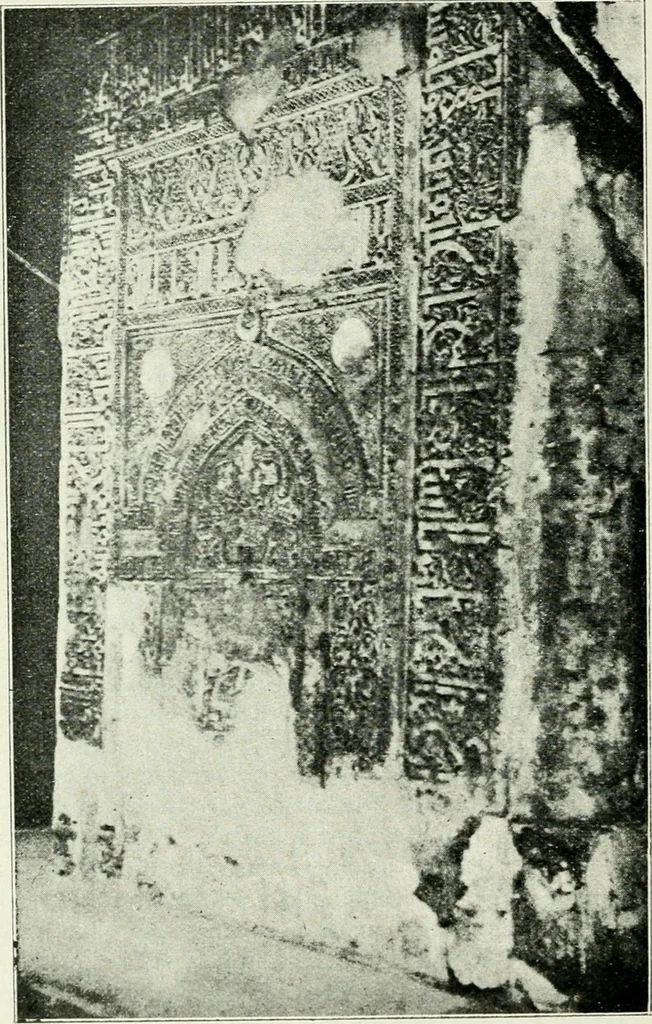 An illustration from Rambles in Cairo, 1917, leaf 21