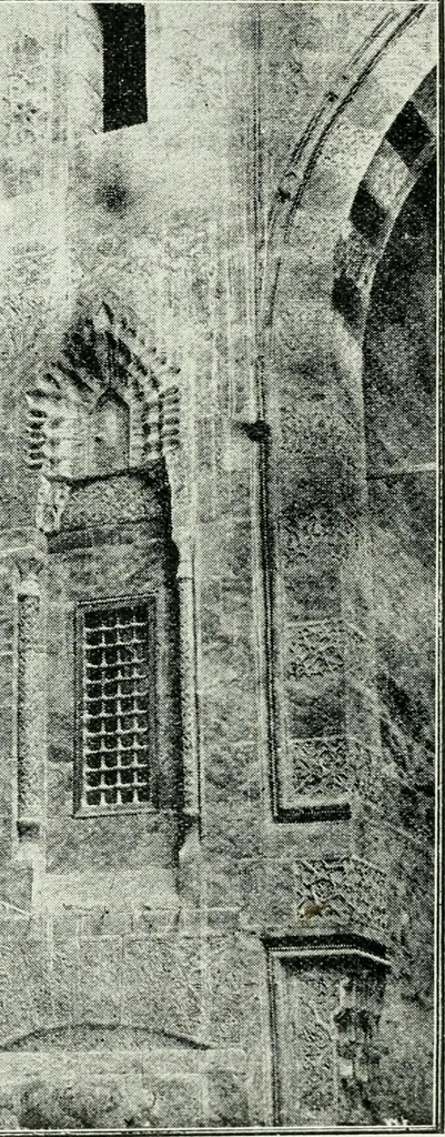 An illustration from Rambles in Cairo, 1917, leaf 27
