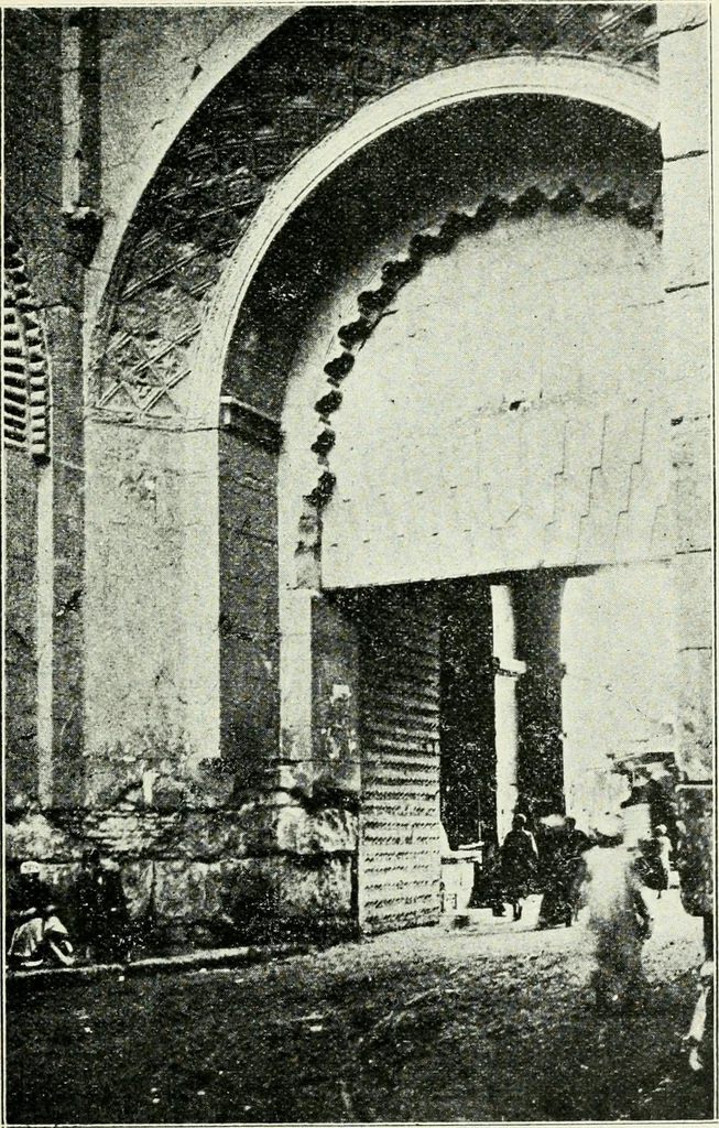 An illustration from Rambles in Cairo, 1917, leaf 40