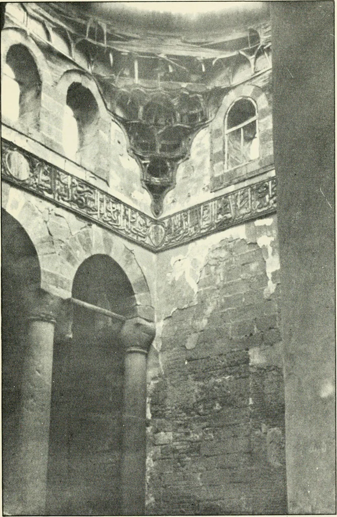 An illustration from Rambles in Cairo, 1917, leaf 50