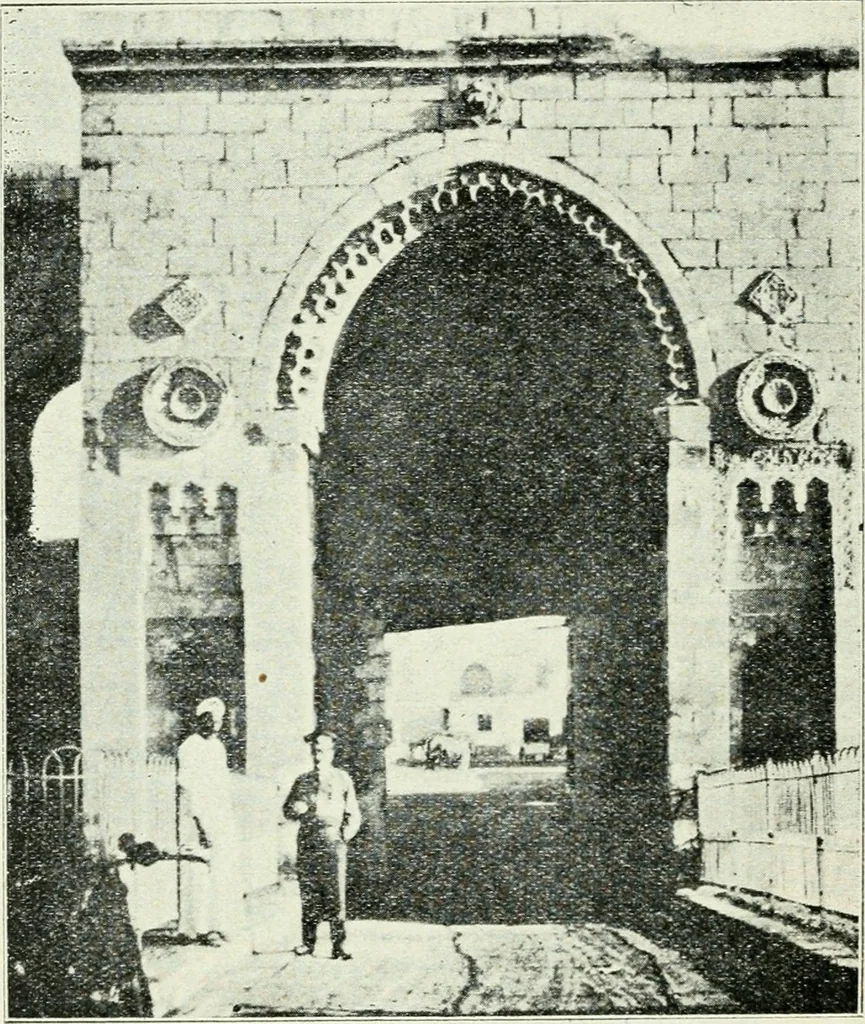 An illustration from Rambles in Cairo, 1917, leaf 63
