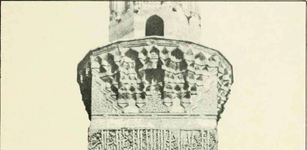 An illustration from Rambles in Cairo, 1917, leaf 70
