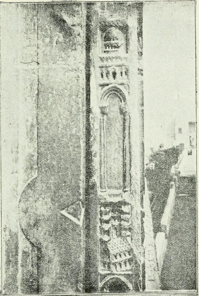 An illustration from Rambles in Cairo, 1917, leaf 78
