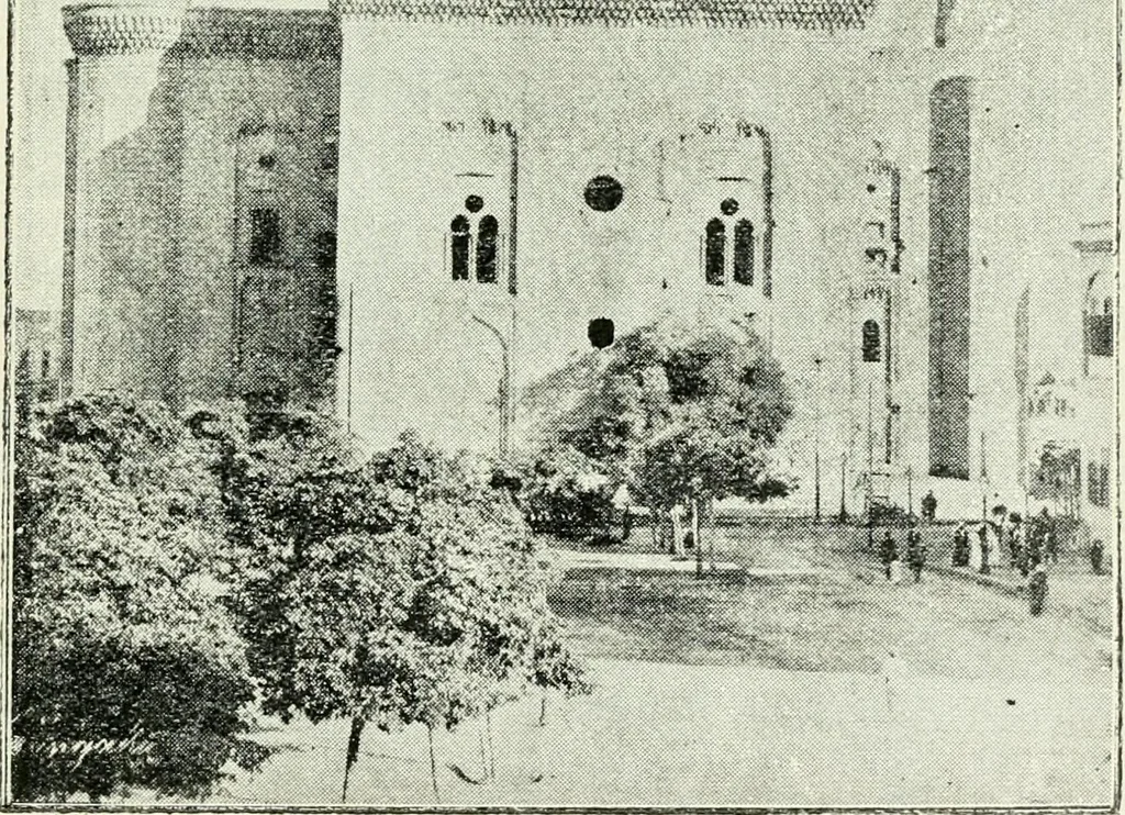 An illustration from Rambles in Cairo, 1917, leaf 80