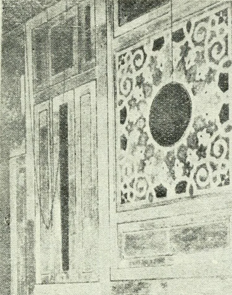 An illustration from Rambles in Cairo, 1917, leaf 84