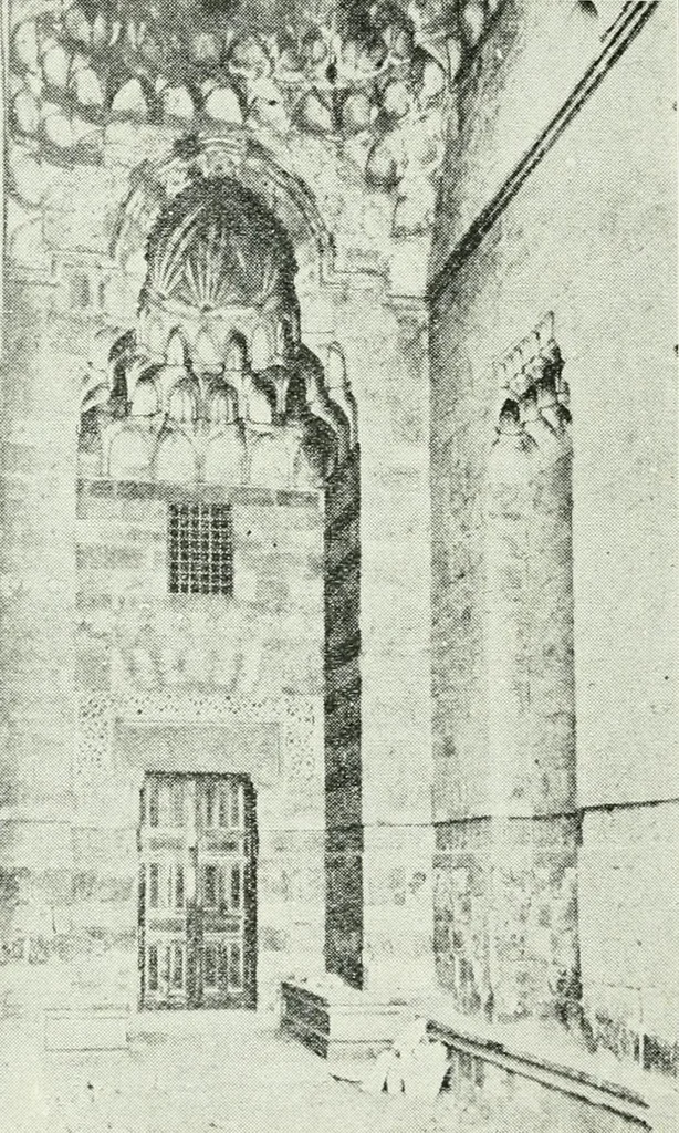 An illustration from Rambles in Cairo, 1917, leaf 85